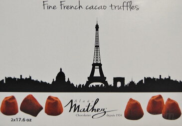 「Mathez マセズ トリュフ チョコレート 500g×2缶」 プレーントリュフ フランス産 マセス トリュフチョコ 生チョコ 1kg 輸入 菓子 ホワイトデー バレンタイン チョコ お返し ギフト コストコ とろける 生トリュフ