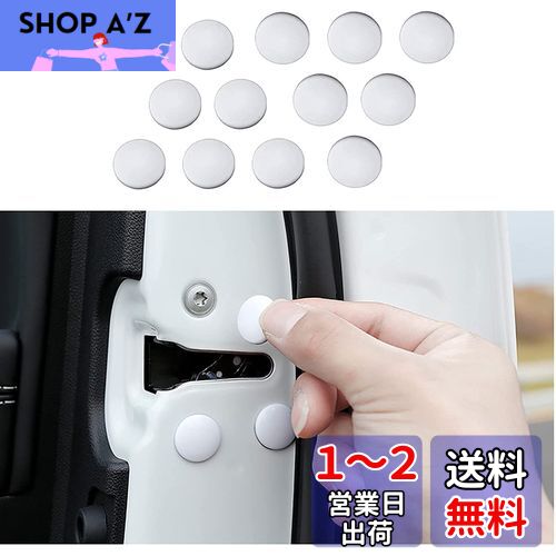 【送料無料】【12PCS】トヨタ 新型 ヤリス クロス 10系【R2.8〜】/トヨタ アルファード/トヨタ ヴェルファイア 30系【H27.1〜】/トヨタ ハイラックス 【GUN125】 専用カードアネジカバー