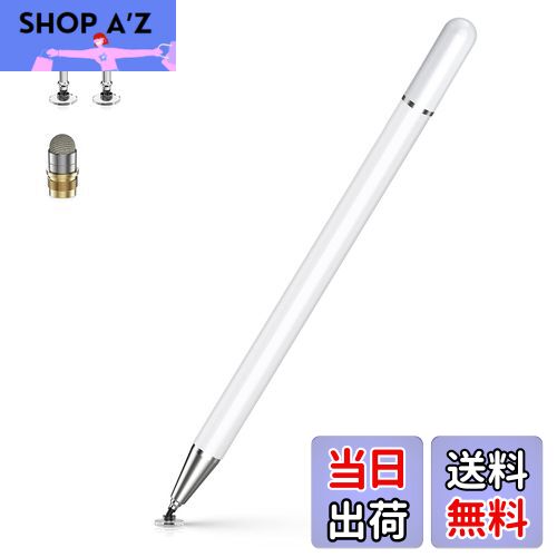 【送料無料】KINGONE タッチペン スタイラスペン 2in1 極細 充電不要 アイフォン ペン iphone iPad Android タブレット(pc) スマホ 対応 たっちぺん イラスト ツムツム ゲーム スマートフォン ペン 磁気キャップ 高感度交換用ペン先付き(ディスク＋導電繊維)