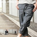 クロップドパンツ！36％OFF！送料無料∞KAKEYA JEANS∞ -made in japan-国産シャンブレー デニム クロップドパンツクロップドパンツ(国産シャンブレー デニム)