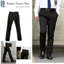 スラックス ビジネス スリム 美脚 細身 工房直送(岡山) 職人仕上げ ∞KAKEYA JEANS∞...