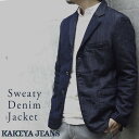  H[ R  Eldグ KAKEYA JEANS -made in japan-XEFbg XEFbeB[fjWPbgkakeya-jeans-SweatyDenimJacket YWPbg  Y 