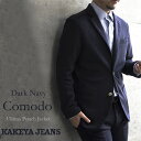 AeB}|` Xgb` WPbg comodo(Rh) jbgWPbg@W[Wf H[ R  Eldグ KAKEYA JEANS -made in japan- Y  Y  