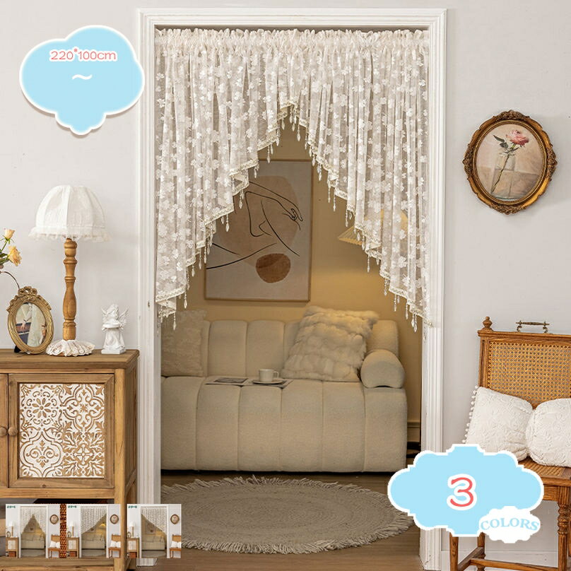 300円OFFクーポン のれん ドアカーテン インテリア用品 おしゃれ 家庭用 網戸 仕切り ドア ショート 短い 寝室 バス 半ドア 装飾 フラワー 薄手 花柄と葉っぱ 小窓 出窓 キッチン 収納棚 かわいい 防塵カーテン 装飾 ハーフカーテン shopcp