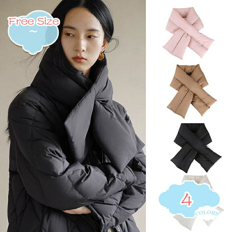 ダウンマフラー 無地 軽量 ダウン ネックウォーマー 秋冬 厚手 防寒グッズ 部屋用 男女兼用 厚み スカーフ アウトドア スポーツ ハイキング 登山 スキー サイクリング ダウン 使用しやすい ダウンスカーフ ダウンマフラー shopcp