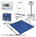【送料無料】TANITA 車いす用体重計(検定品) 標準型 PW-650A 【タニタ】【02P29Jul16】