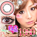 ★あす楽即納★ 【送料無料＆保存液付＆ツケマ】[14.5mm　ピンキーハートちゅるんシリーズ/Pinky-Heart]