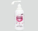【第3類医薬品】ヴィルキル(R)(手指消毒剤) 500mL...