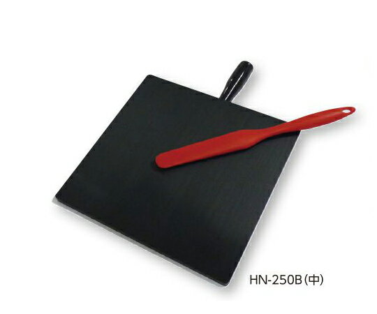【無料健康相談 対象製品】【ナビス】<strong>軟膏板</strong>（PE製）　黒　中　HN−250B