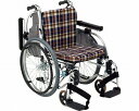 【送料無料】アルミ製モジュール車いす AR-901 前座40 座幅38 S-2 松永製作所 【非課税】 W0575【02P06Aug16】