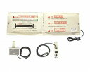 【送料無料】ベッドコール ケーブルタイプ ナースコール連動タイプ BC-1 ケアコム6PW C6W テクノスジャパン R0309【02P06Aug16】
