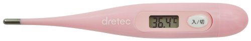 【送料無料】DRETEC 電子体温計 【わき・口中用】 ピンク TO-100PK【ネコポス】【02P06Aug16】