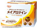 明治乳業 メイプロテイン 12.5g 分包 20包入