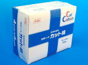 【感謝価格】大和工場 地球トンボ カット綿 4×4cm 約1560枚