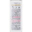 シャルダン SHALDAN フレグランス for ROOM 芳香剤 部屋用 部屋 つめかえ ラグジュアリームスク 65ml