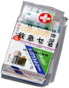【白十字】 J1542救急セットC(ハンディバッグ)【02P...
