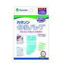 カネソン 母乳バッグ100ml 50枚入 【柳瀬ワイチ】【02P29Jul16】