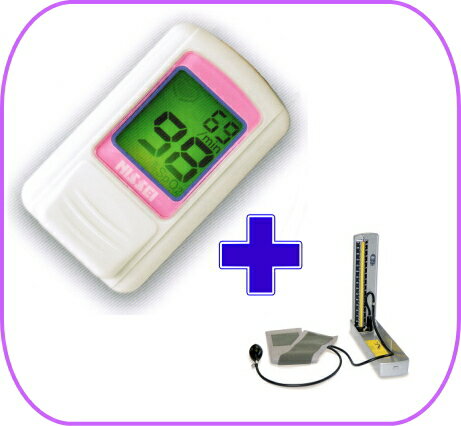 【送料無料】パルスフィット　BO-600 血圧計セット　純国産パルスオキシメーター 　　【特定管理】　【HLS_DU】