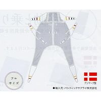 ネバスリングシート　フルサイズ 　　【smtb-s】ご購入後も安心。医療機器専門商社【ショップデクリニック】にお任せ下さい。