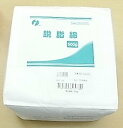 【イワツキ】 脱脂綿 500g【02P06Aug16】