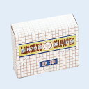 医療用亜麻仁油紙 国旗印袋入265×385mm2枚×50袋【楽天優勝セール_ポイント】