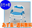 【送料無料】【ガットリハビリィ】めちゃ軽!シャワーベンチ G-STYLE 【あす楽対応