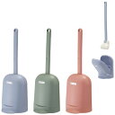山崎産業 トイレブラシ(ケース付) CL558-000U-MB-G カラー:グリーン