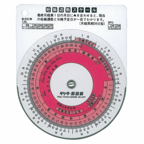 https://thumbnail.image.rakuten.co.jp/@0_mall/shopdeclinic/cabinet/mys201802/sss24-2336-00.jpg?_ex=500x500