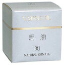 リバテープ製薬 ベ・マン オイルN 馬油 30g