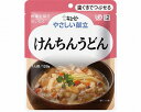 【あす楽】やさしい献立 Y2−8 けんちんうどん 1袋【02P06Aug16】