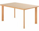 【送料無料】ダイニングテーブルWTシリーズ