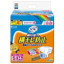 【送料無料】新リフレ簡単テープ止横モレ防止S(34枚x3袋)ケース