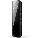【ポイント10倍!】ボイスレコーダー ic 録音機 小型 高音質 8GB 多機能搭載 日本語説明書付き 黒 icレコーダー 高性能 MP3 MP3プレイヤー ポーダブルレコーダー