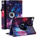 【ポイント5倍!】iPad Air 4 ケース 2020 iPad 10.9インチ iPad Pro 11 2020 & 2018 カバー 軽量 手帳型 360度回転スタンド オートスリープ機能 3段階調節可能 いろ星空