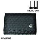 ダンヒル DUNHLL D-EIGHT マイクロ 小銭入れ財布 ブラック L2V380A ギフト プレゼント