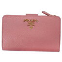 プラダ PRADA 2つ折れ財布 レディス財布 ピンク サフィアーノレザー ロゴゴールドプレート 1ML225 F0442 QWA SAFFIANO METAL ギフト プレゼント クリスマス