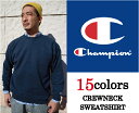 チャンピオン トレーナー スウェット US CHAMPION エコフリース スウェットシャツ スエット スェット USAモデル 15カラー