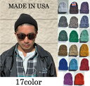 ニット帽 メンズ Made In USA ニットキャップ ワ...