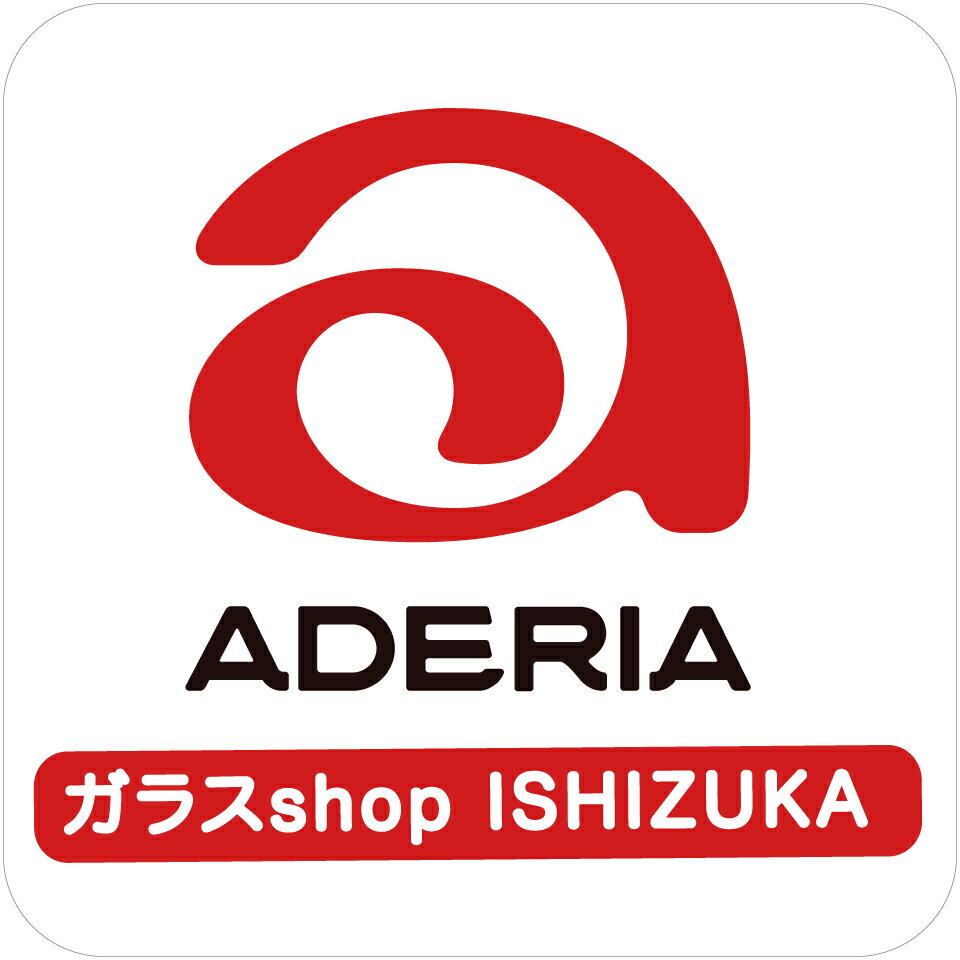 ガラスshopISHIZUKA