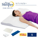 ポイント5倍実施中!11月20...