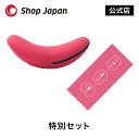 【公式】ゆらこ東急オアシス考案!特別セット 正規品 ショップジャパン 腹筋 筋トレ