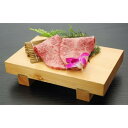 仙台牛 牛肉 【カルビスライス 1kg】 A5ランク 小分けタイプ 精肉 霜降り 〔ホームパーティー 家呑み バーベキュー〕【代引不可】topseller