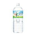 (まとめ)アサヒ飲料 おいしい水 富士山 2L 12本 1箱(2L×12本)【×3セット】topseller