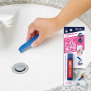 【メール便・送料150円】マーナ 掃除の達人すみずみ消しゴム...