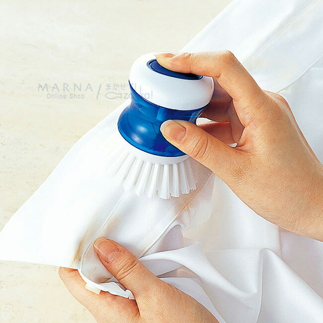 マーナ 洗剤が入るえりそで洗いブラシW308B★マーナ公式通販店★ 気になる襟・袖の部分汚れに