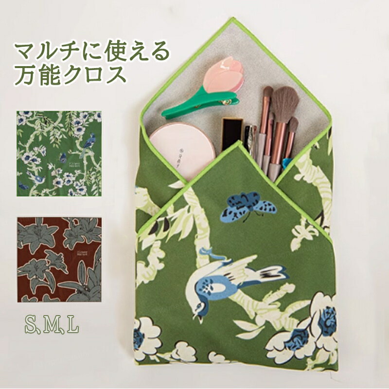 くっつきタオル くっつくクロス ポーチ タオル 包むだけ ラップクロス マルチクロス カメララップ レトロ 可愛い 収納 吸水 軽量 3WAY 丸洗い 持ち運び便利 保護 密着 マイクロファイバー 柔らかい 柄豊富 35*35 45*45 55*55 送料無料