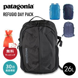 <strong>パタゴニア</strong> PATAGONIA patagonia 47913 レフュジオ デイパック 26L Refugio Day Pack 26L バックパック <strong>リュック</strong>サック バッグ タウン 登山 旅行 メンズ レディース ユニセックス 即日発送