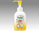ママはぐ うがい薬p フルーツ味(150mL)【正規品】【医薬部外品】