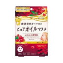 バリアリペア ピュアオイルマスク ローズヒップオイル 4枚入 【正規品】