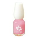 ボンボン ネイルラッカー 52 ストロベリーミルク 7mL 【正規品】